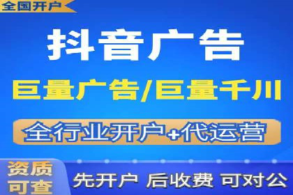 SEM托管服务案例效果对比